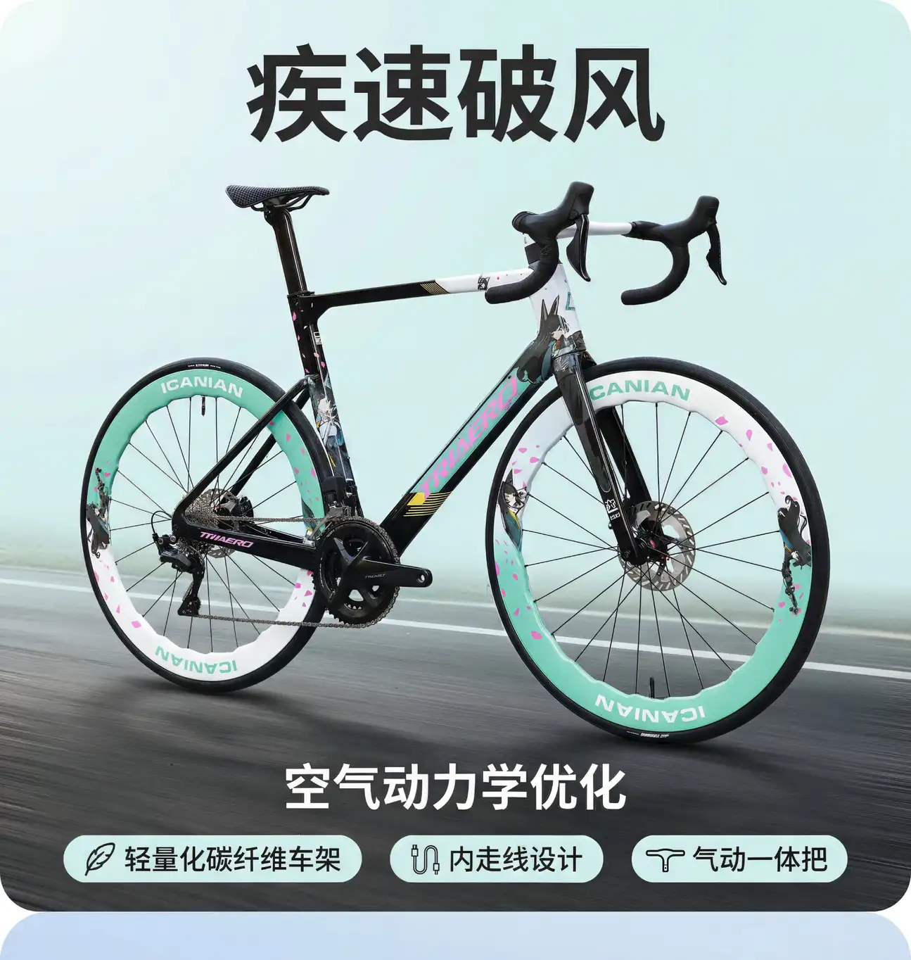 Гидравлические тормоза Shimano 105: мгновенная остановка и стабильность
