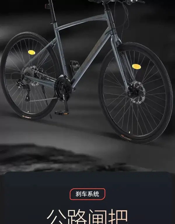 Wind Master — Спортивная классика от флагмана Peak