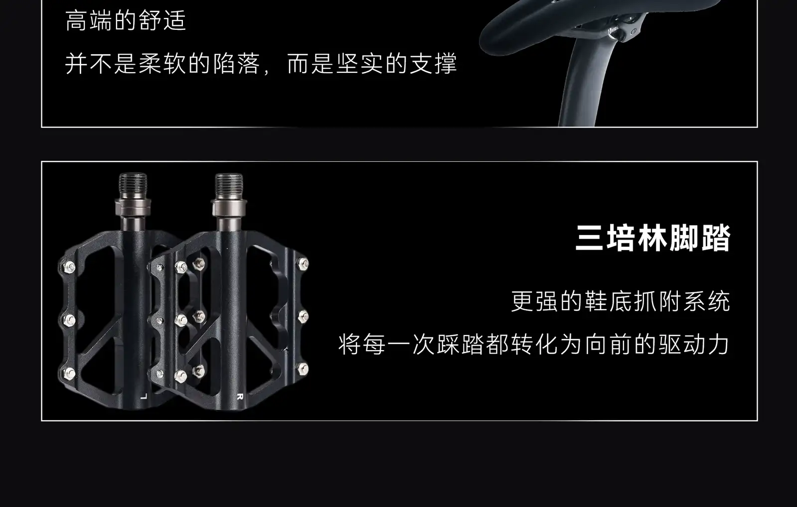 Детали: Механический групсет SHIMANO 105 R7120